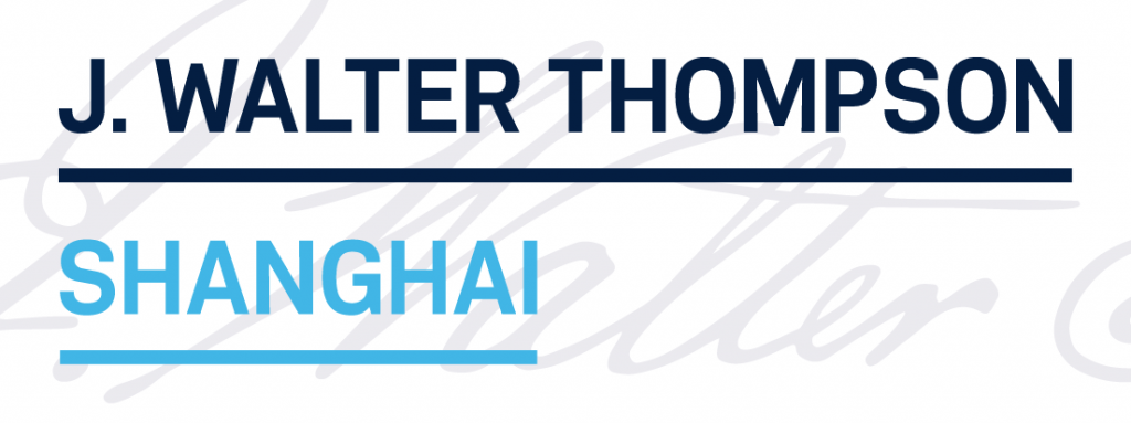 J_Walter_Thompson_JWT_LogoSig_Shanghai_VERT_RGB
